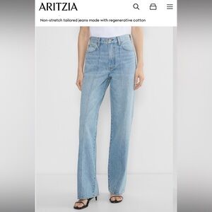 Denim Forum 90’s Tailored Jeans